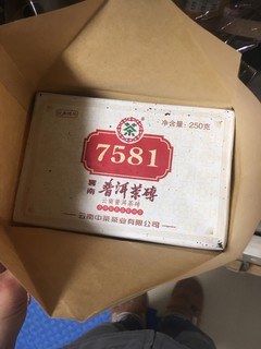 第一次买普洱熟茶