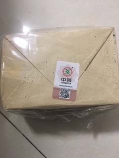 第一次买普洱熟茶