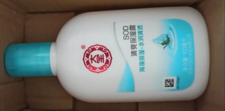 大宝SOD保湿露 老品牌新配方