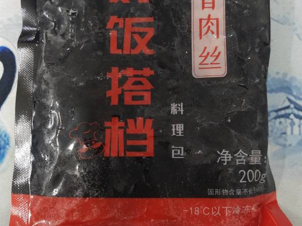 尝试下某直播主播在吃的料理包