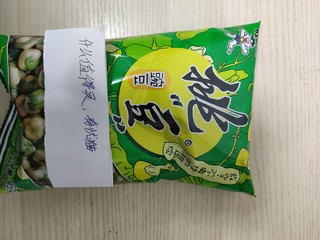 老味道，老喜欢的零食