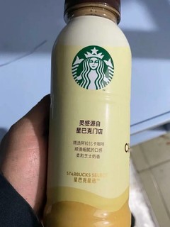 星巴克 咖啡饮料