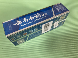 牙膏中的天花板，云南白药留兰香型牙膏