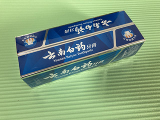 牙膏中的天花板，云南白药留兰香型牙膏