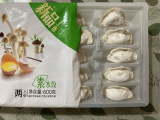 思念素饺子新口味。