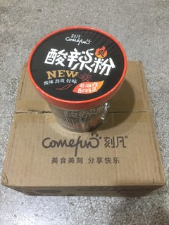 刻凡酸辣粉