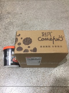 刻凡酸辣粉