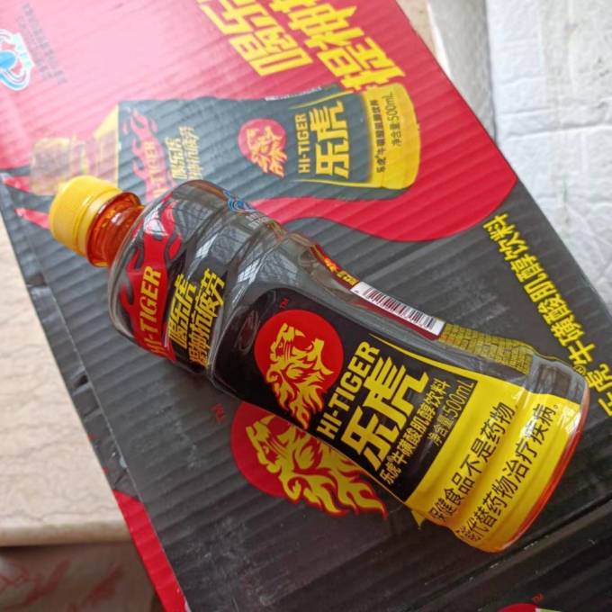 喝乐虎提神抗疲劳