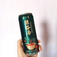 有点酸爽