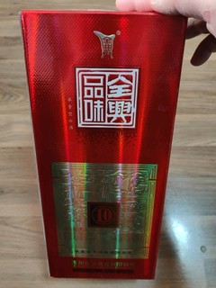 全兴大曲浓香型白酒