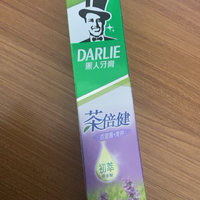 新年焕新，来一支新的黑人茶倍健吧！