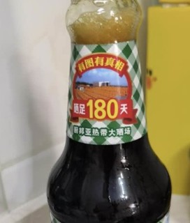 美味酱油