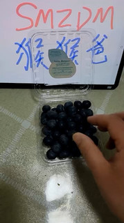 进口的蓝莓也没有好到哪儿去