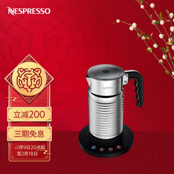 胶囊咖啡机选购攻略：入手了4台Nespresso胶囊咖啡机，终于弄清楚该怎么选了！