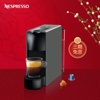 胶囊咖啡机选购攻略：入手了4台Nespresso胶囊咖啡机，终于弄清楚该怎么选了！