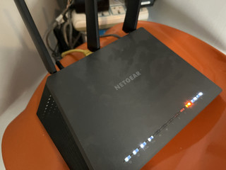 Netgear R7000p