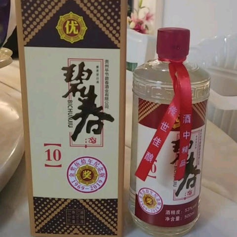 买白酒时，不管啥品牌，勾兑酒的“记号”都很明显，一眼快速辨别