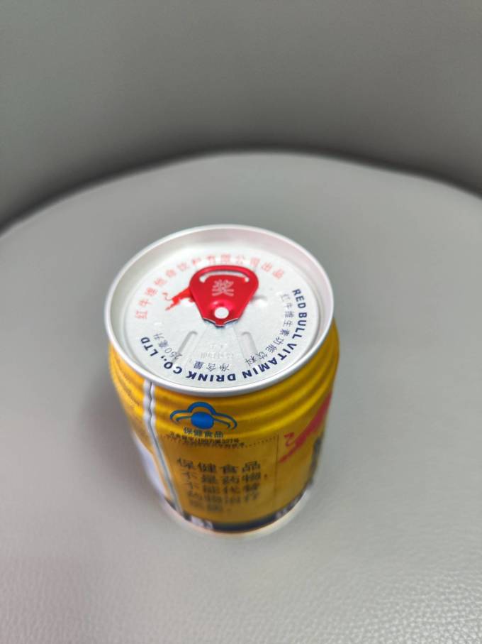 红牛功能饮料怎么样 熬夜加班提神饮料,铁罐红牛_什么值得买