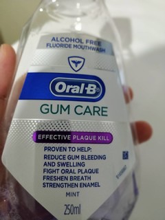 一款孕妈妈也可以用的漱口水Oral-B漱