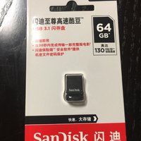 为了开ax9000的docker入手u盘