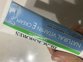 新年焕新，给自己购买一个VE霜吧