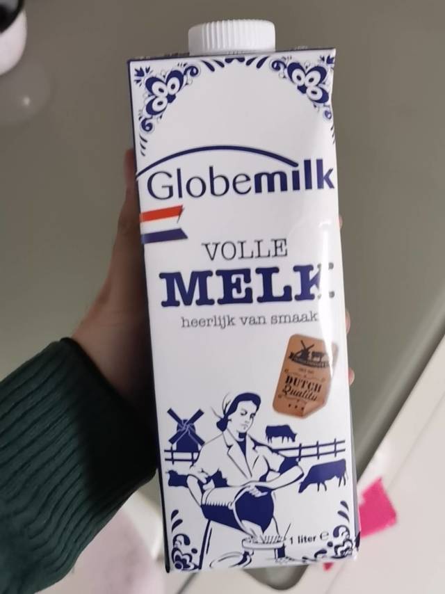 好喝的荷兰牛奶！