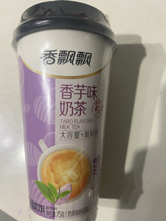 新年焕新，香飘飘奶茶来一杯哦