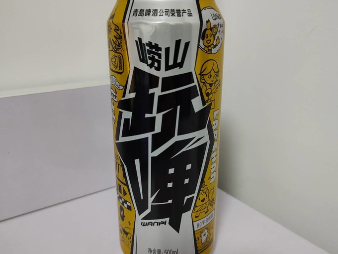 崂山啤酒啤酒