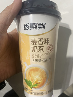 新年焕新，香飘飘奶香味奶茶来一杯