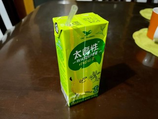 真的很魔性的柠檬红茶饮料