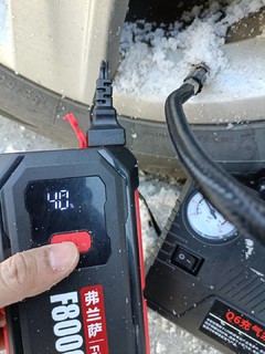 -30℃电瓶失效？老司机不想迟到都备一个