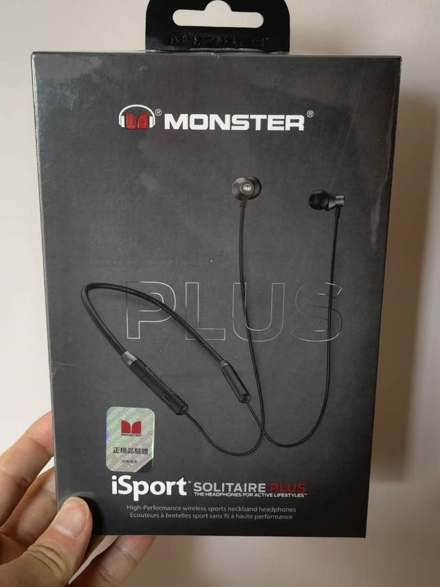 魔声颈挂式蓝牙耳机