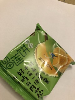 榴莲饼料足