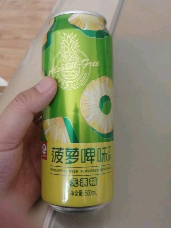 珠江啤酒菠萝啤图片