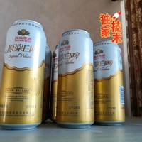 绝对好喝的国产啤酒:燕京啤酒，待客一绝