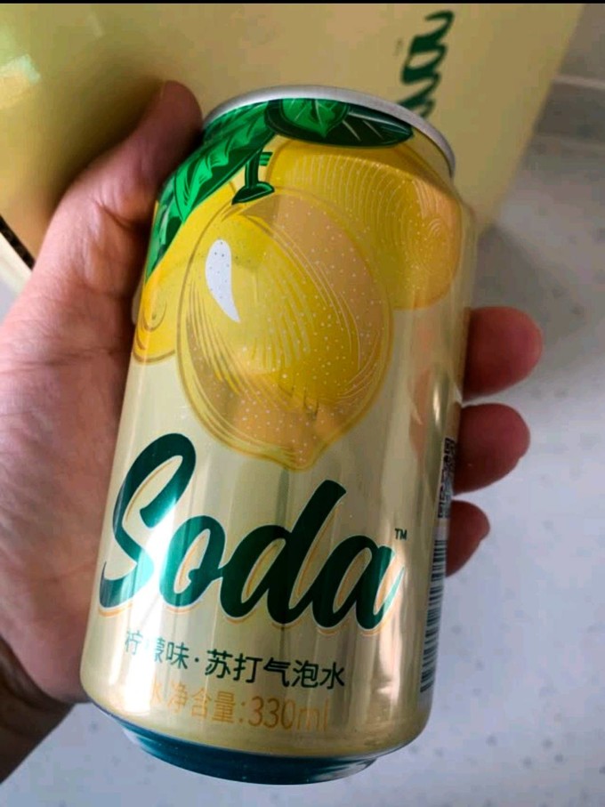 碳酸饮料