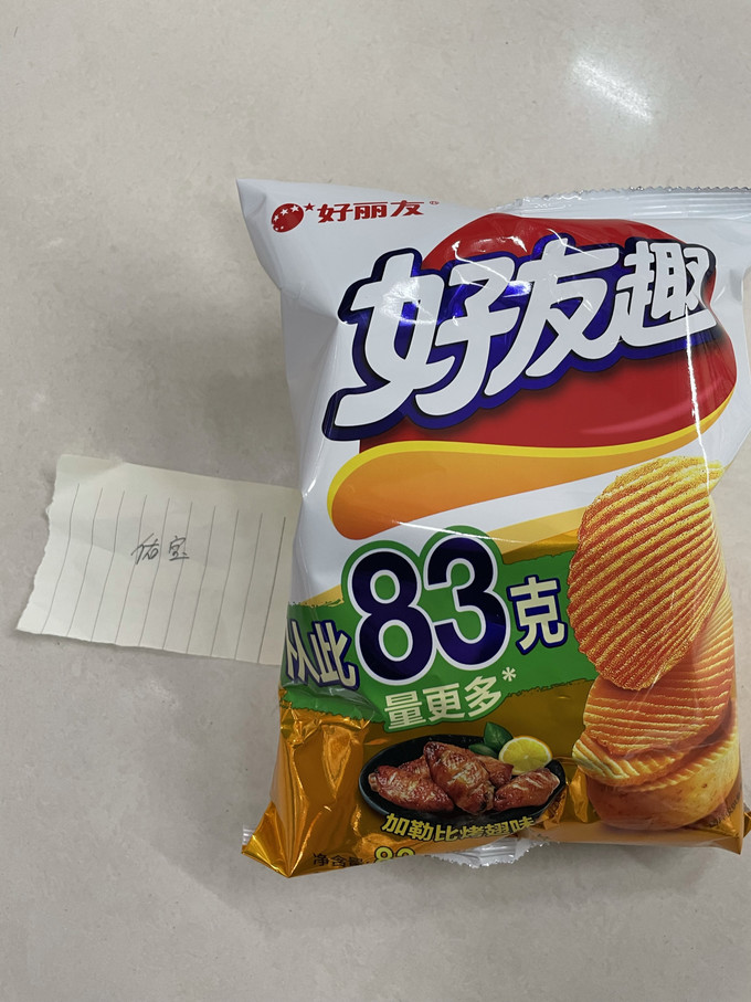 好丽友膨化食品