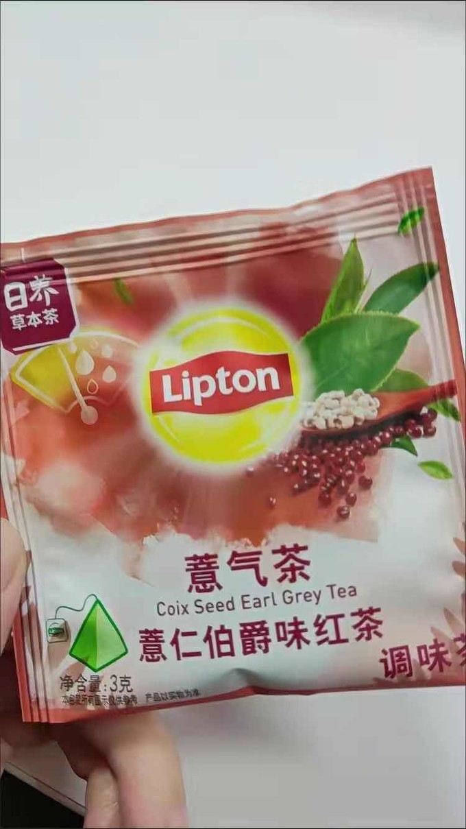 立顿英式果茶没有了图片