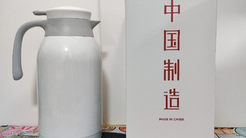 厨房用品 篇六： 这款热水壶密封太好，听着又解压了，啵一声