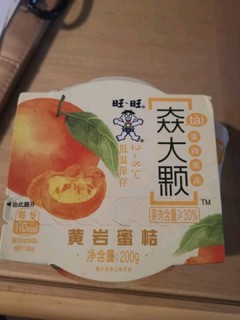 旺旺 太大颗果肉果冻