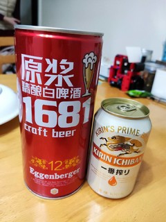 德州啤酒搞起来