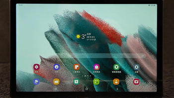 三星Galaxy Tab A8平板体验：沉浸的娱乐体验，高效的办公学习