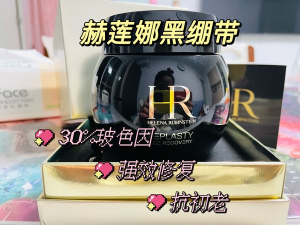 面霜掌心乳化是凭空捏造的吗？你怎么看。