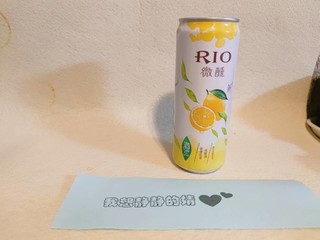 RIO鸡尾酒，休闲放松一下