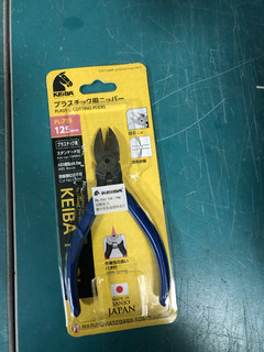 电子产品用的工具