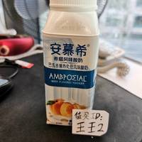 好喝的酸奶安慕希