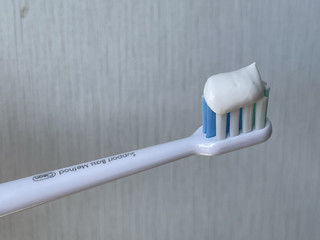超值8支进口洁齿健牙膏，让你的牙美美哒