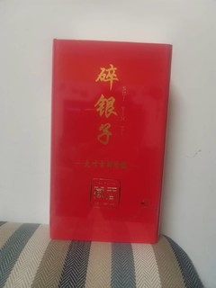 品茶饮茶是最提神的饮品了