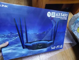 TP-LINK WiFi6 AX5400