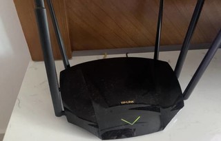 TP-LINK WiFi6 AX5400